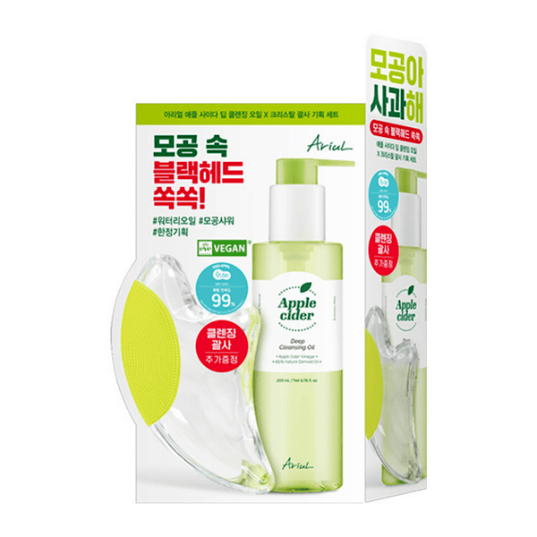 Ariul Apple Cider Deep Cleansing Oil X Crystal Cleansing Massager Set 200ml