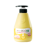 Kwailnara Banana Milk Body Lotion bottle featuring a creamy, nourishing formula with banana extract and milk proteins for soft, hydrated skin