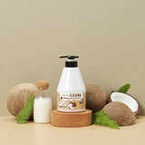 Luxurious Kwailnara Coconut Milk Body Lotion with nourishing coconut milk, a must-have Korean body care product for smooth and soft skin.